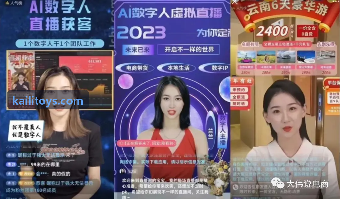 K8KAIFAAPP行业白皮书